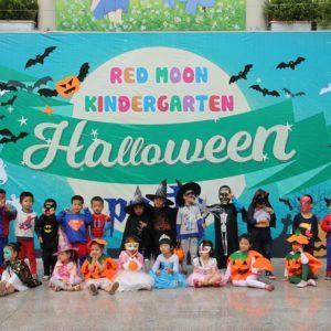 Lễ hội R.E.D.moon Halloween – Lễ hội hóa trang đầy màu sắc